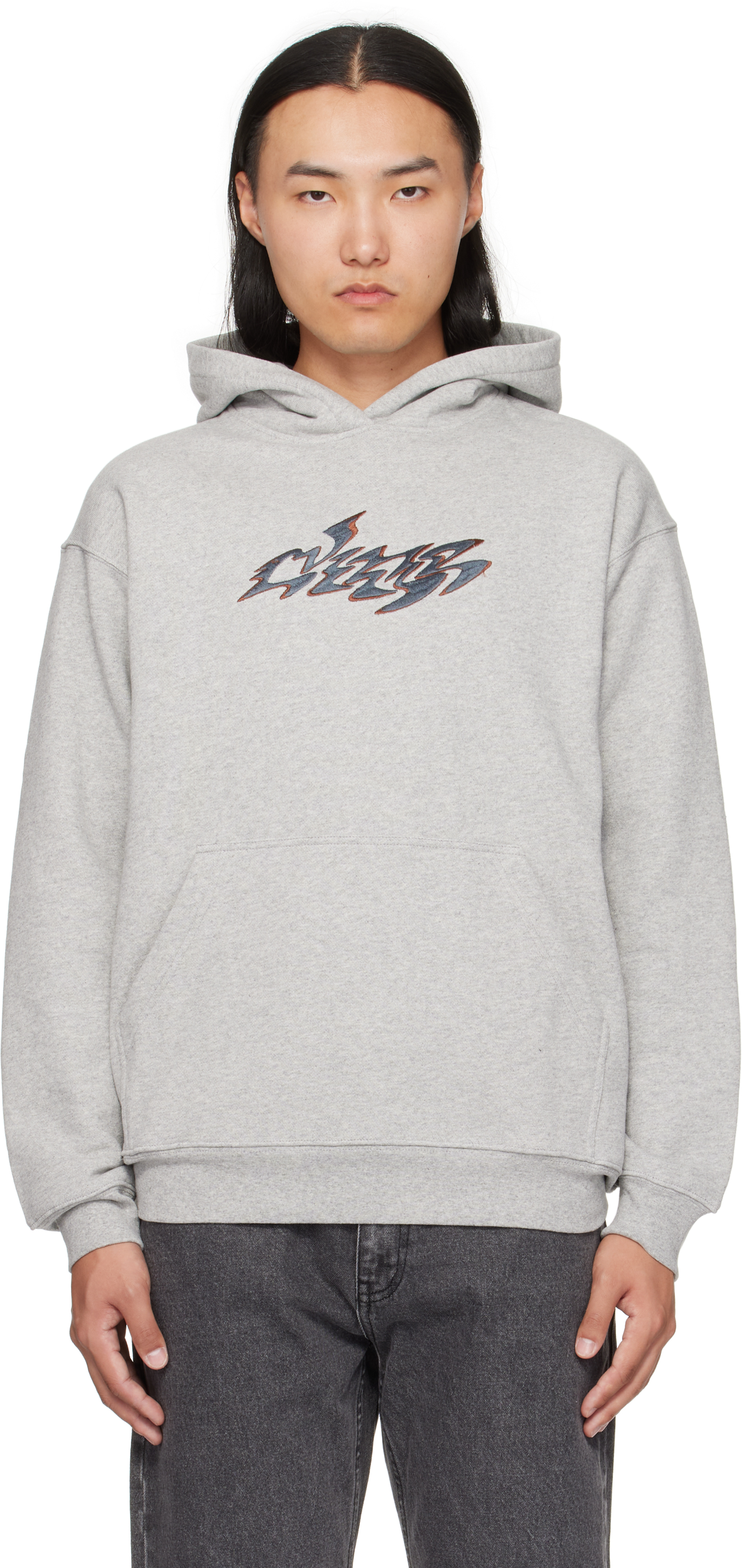 Dime Gray Disco Hoodie
