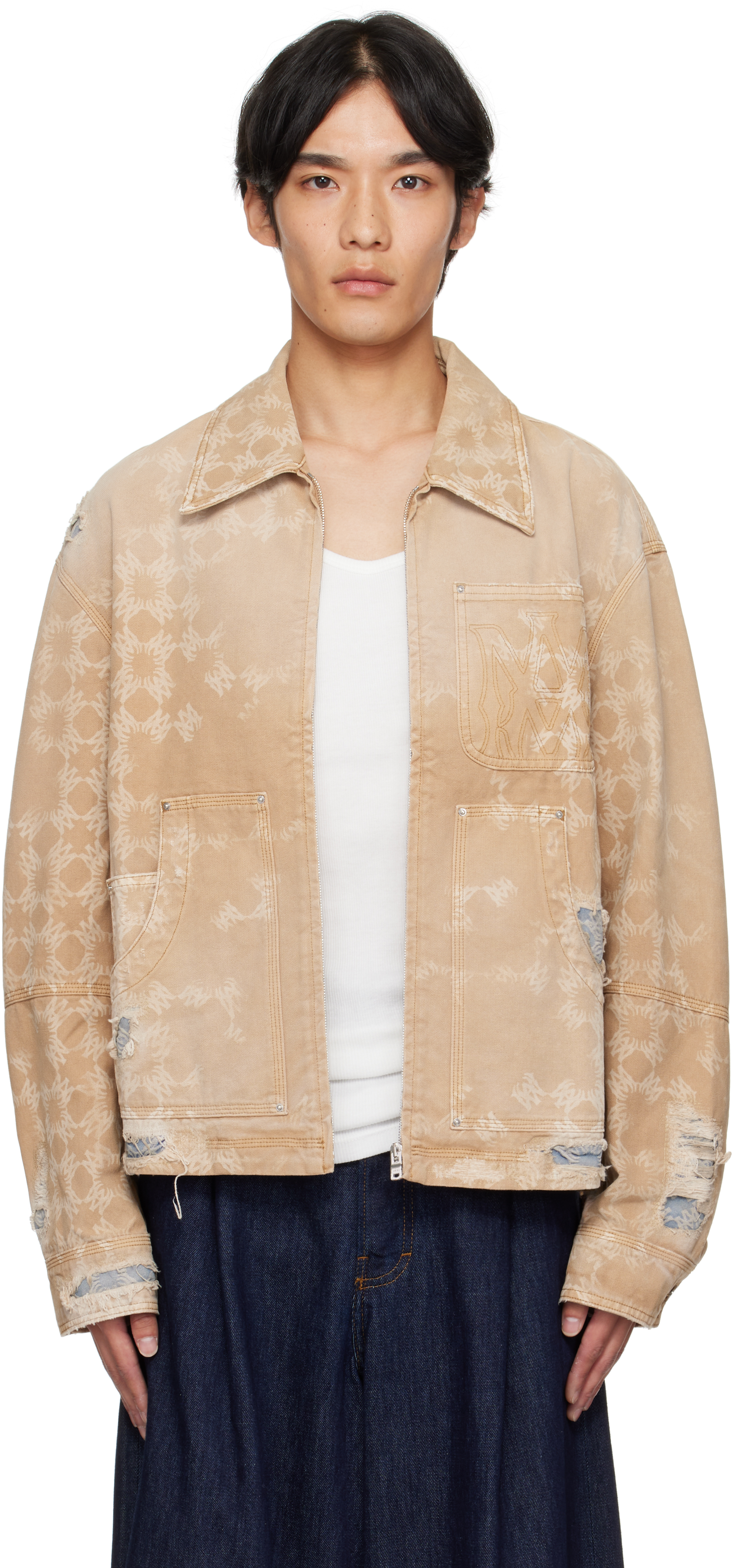 Amiri Beige Repair Work Jacket In Brown