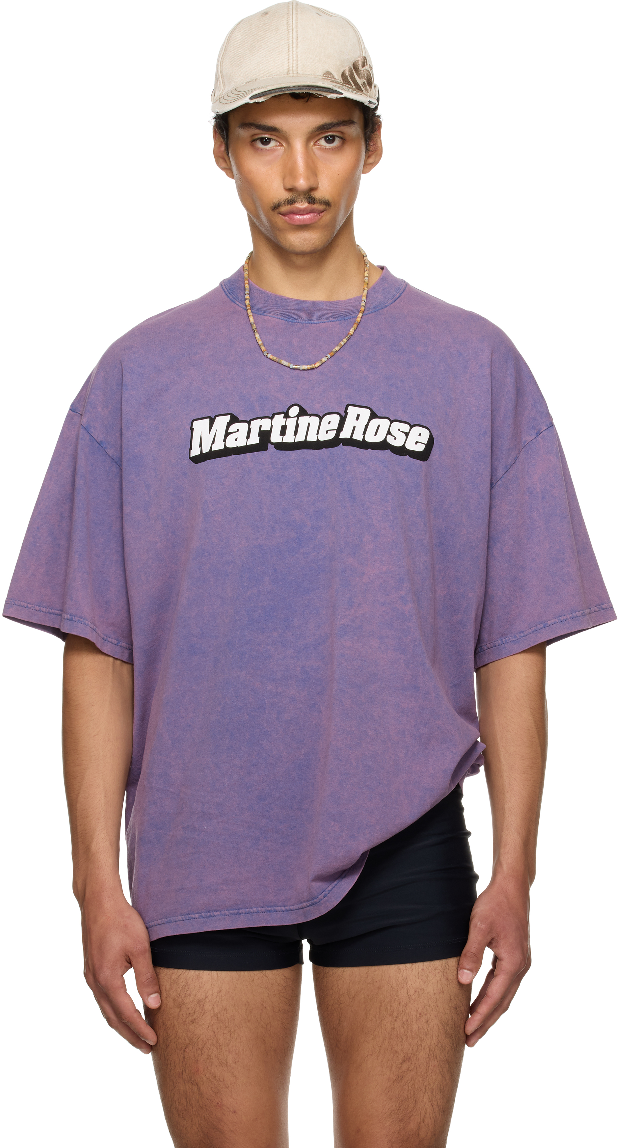 SSENSE Exclusive Purple Oversized T-shirt