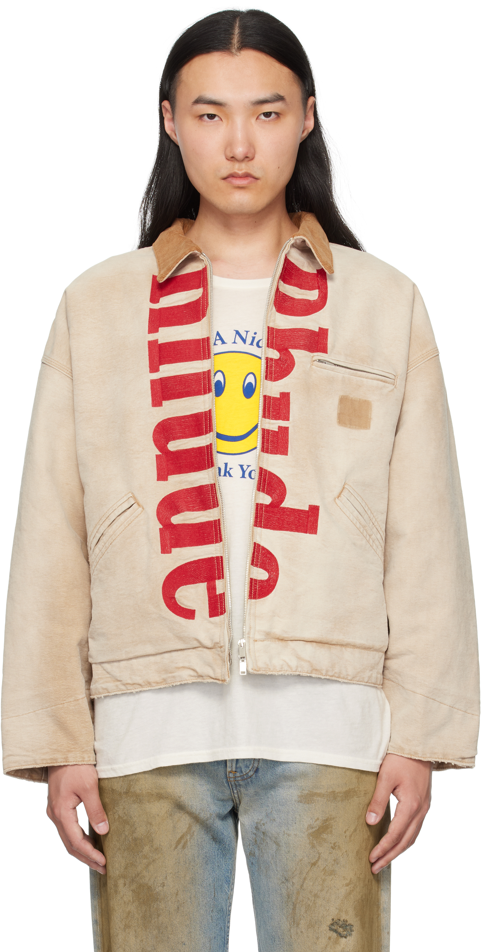 Beige Logo Jacket