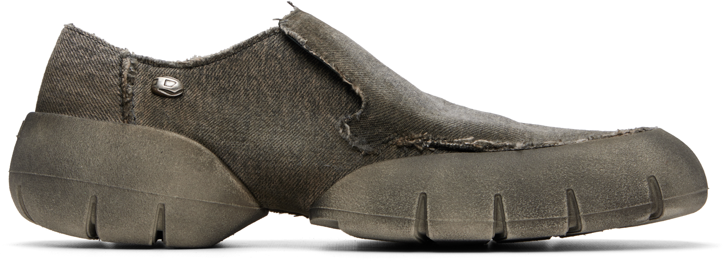 Diesel Gray D-Mathieu SC Sneakers