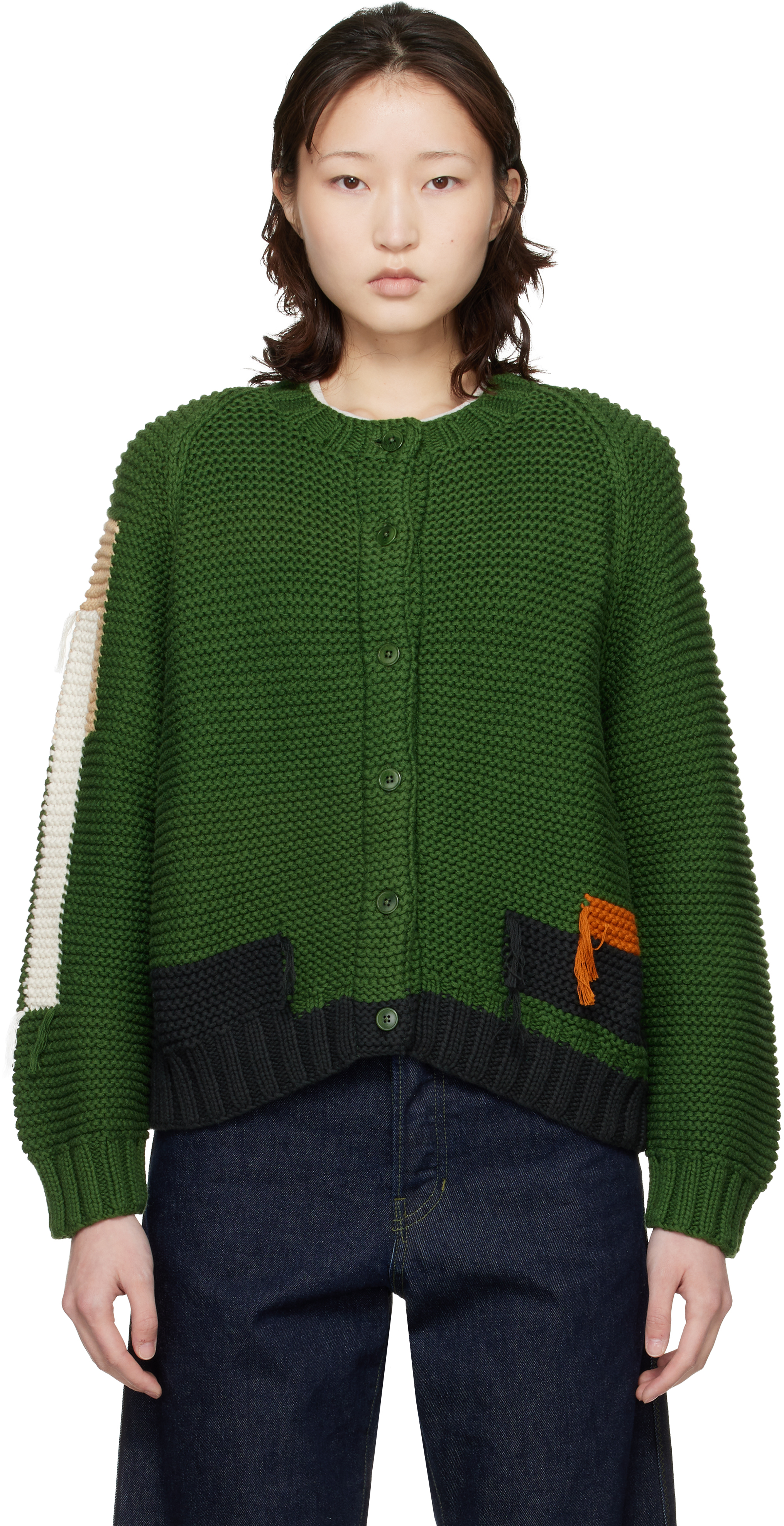 Ymc You Must Create Green Atomic Cardigan