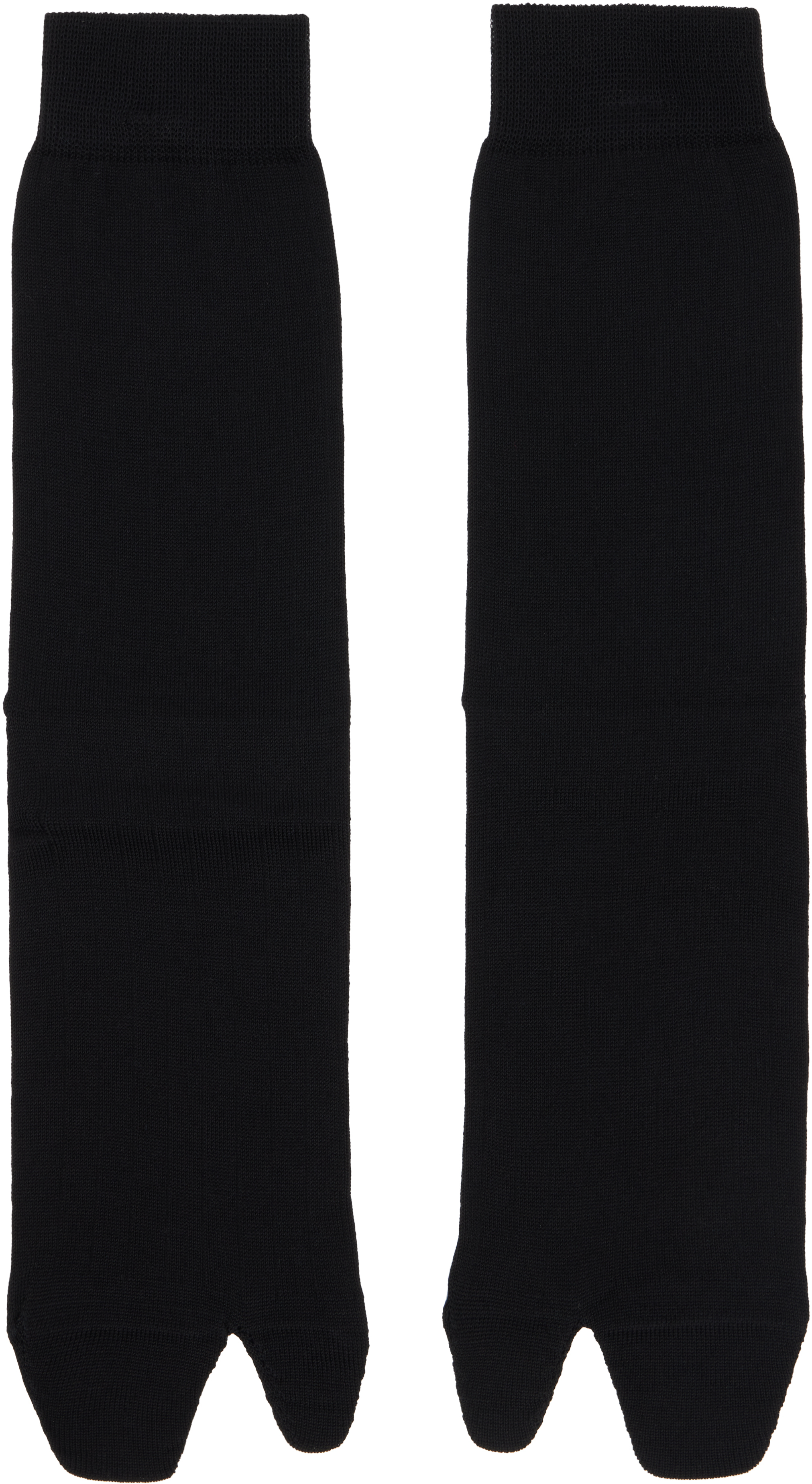 Maison Margiela メンズ ソックス | SSENSE 日本