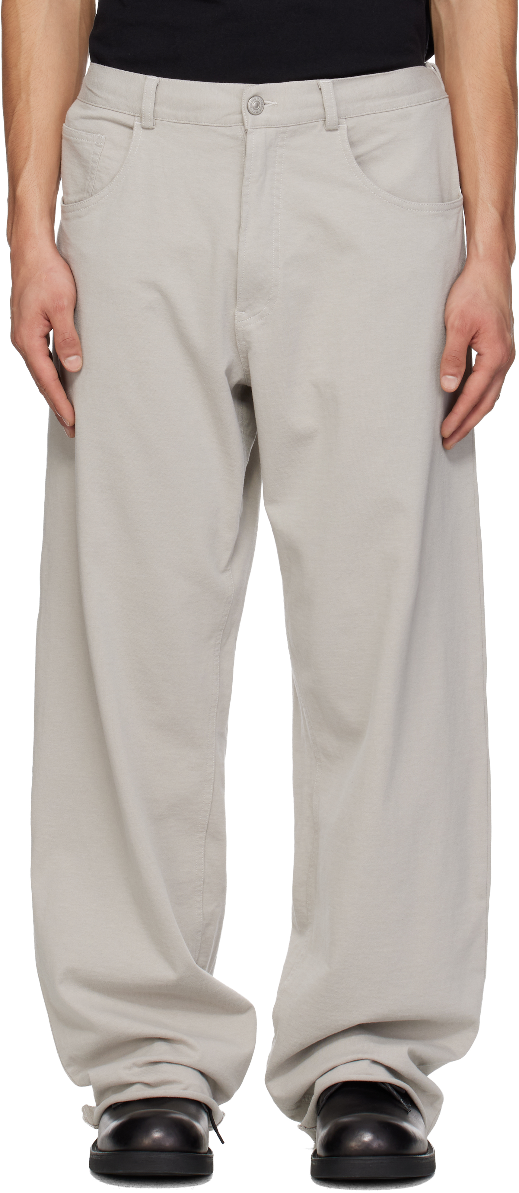 MM6 Maison Margiela: Gray Drawstring Trousers | SSENSE