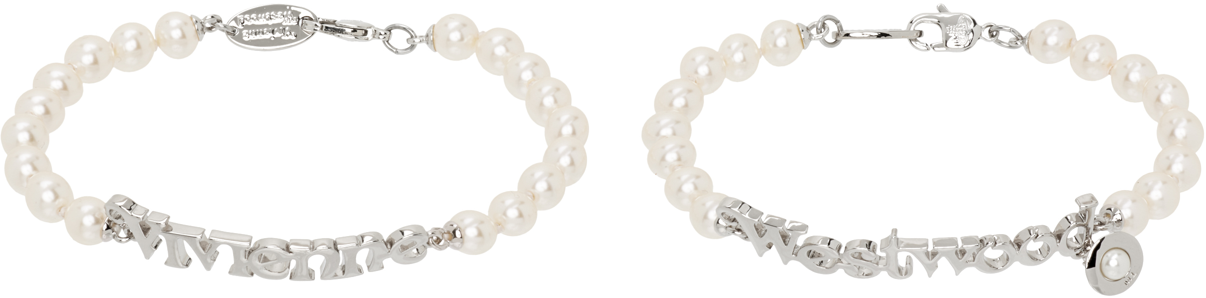 Emilio Bracelet Set