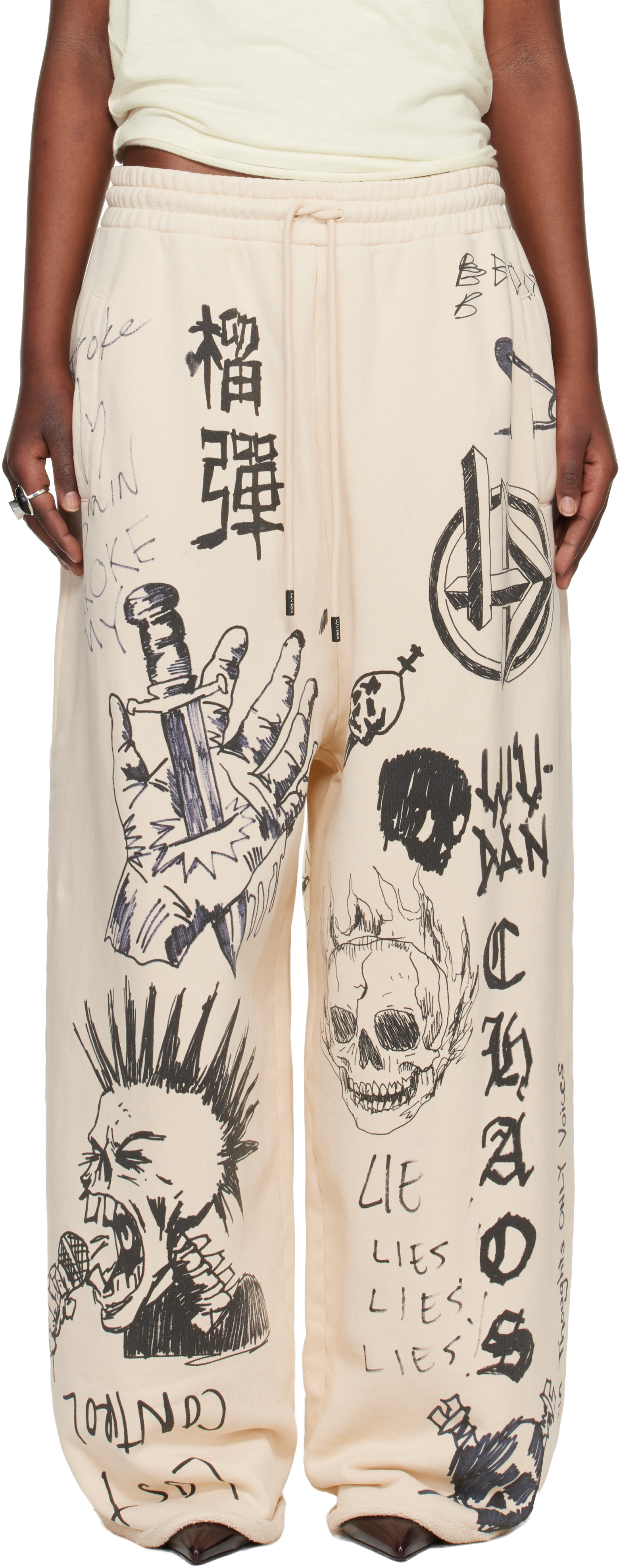 LU'U DAN Off-White Raw-Cut Bontan Sweatpants