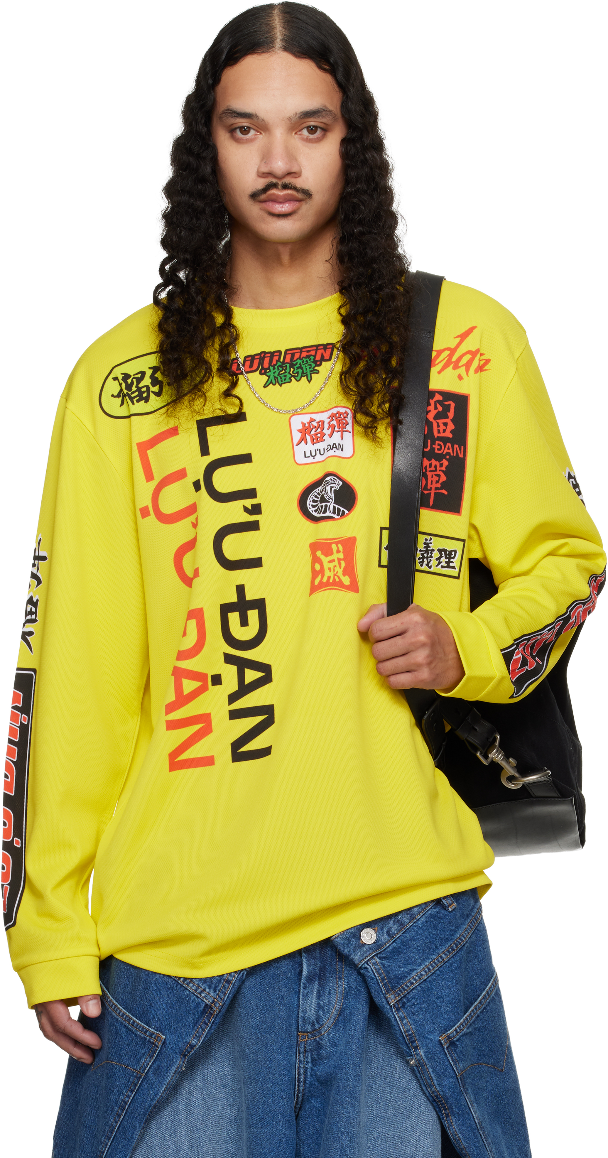 LU'U DAN: Yellow Oversized Long Sleeve T-shirt | SSENSE