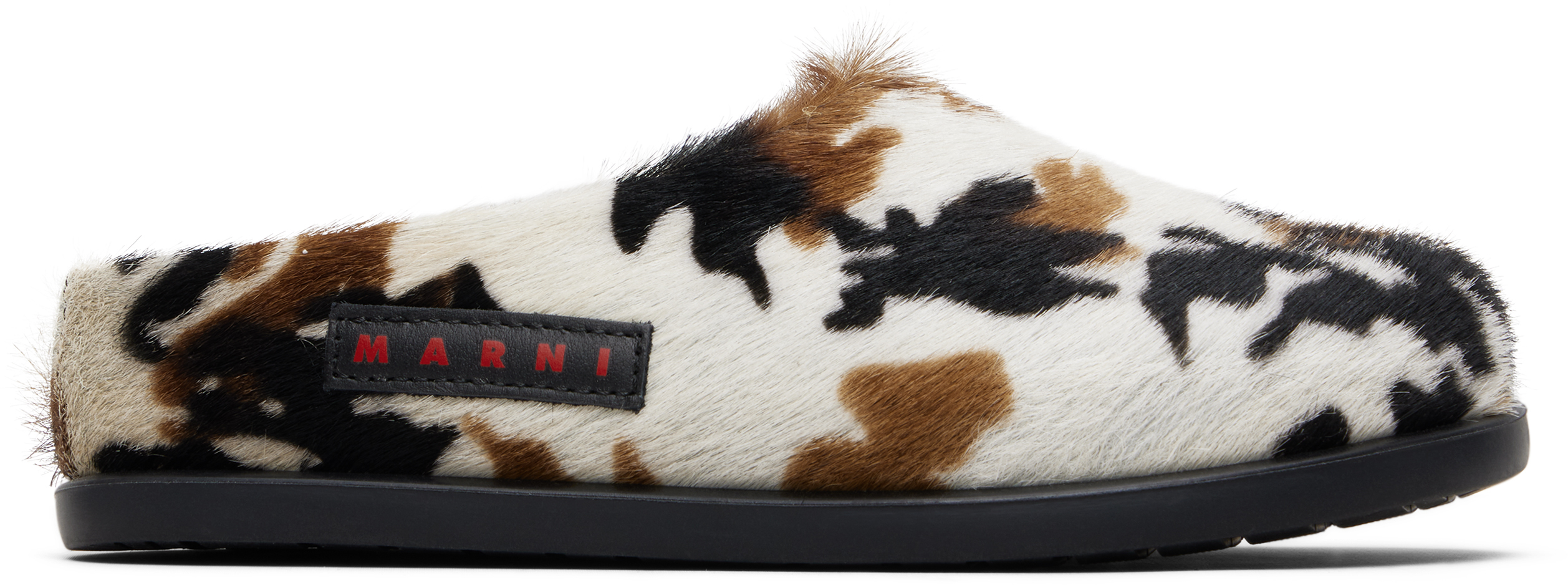 Marni Slip-on Loafers Marni: Red Fussbett Sabot Slip-on Loafers | SSENSE Italy main image 2