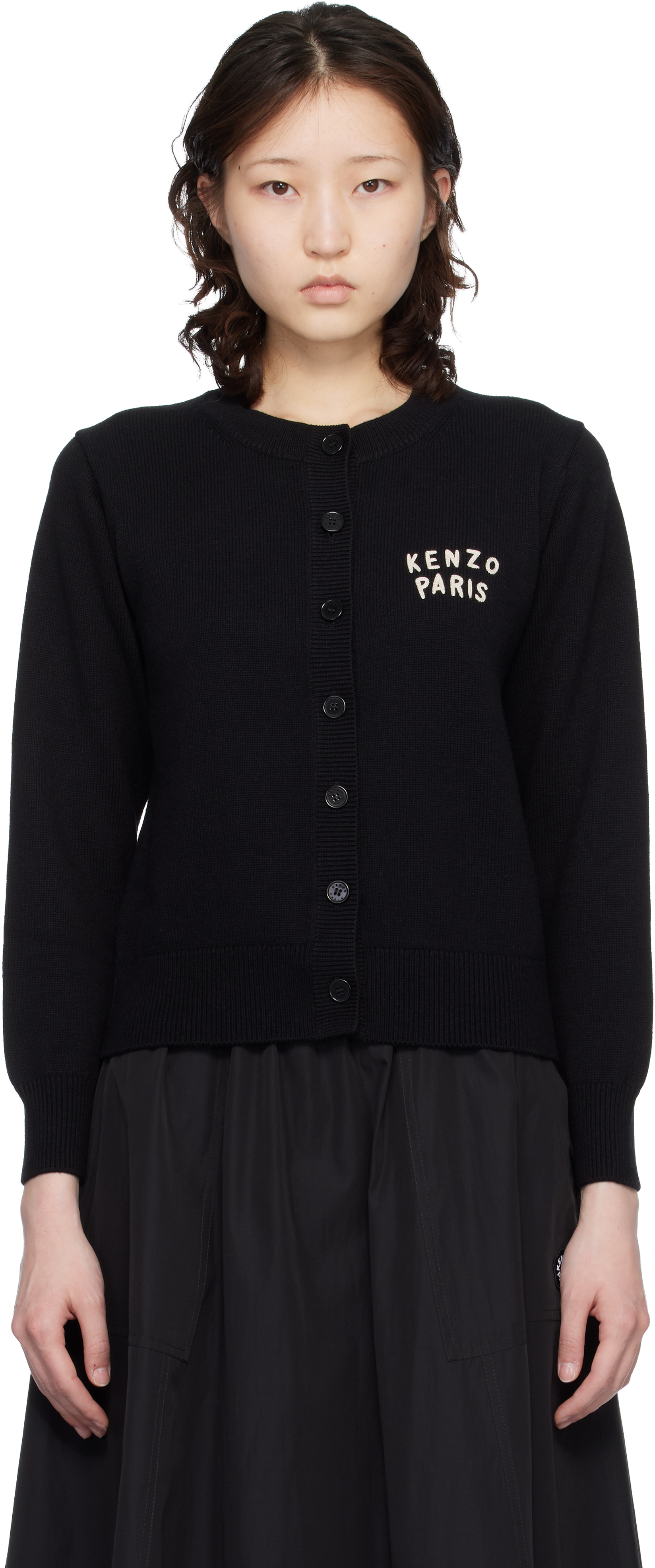 Kenzo Black Kenzo Paris 'KENZO Boke Heart' Cardigan