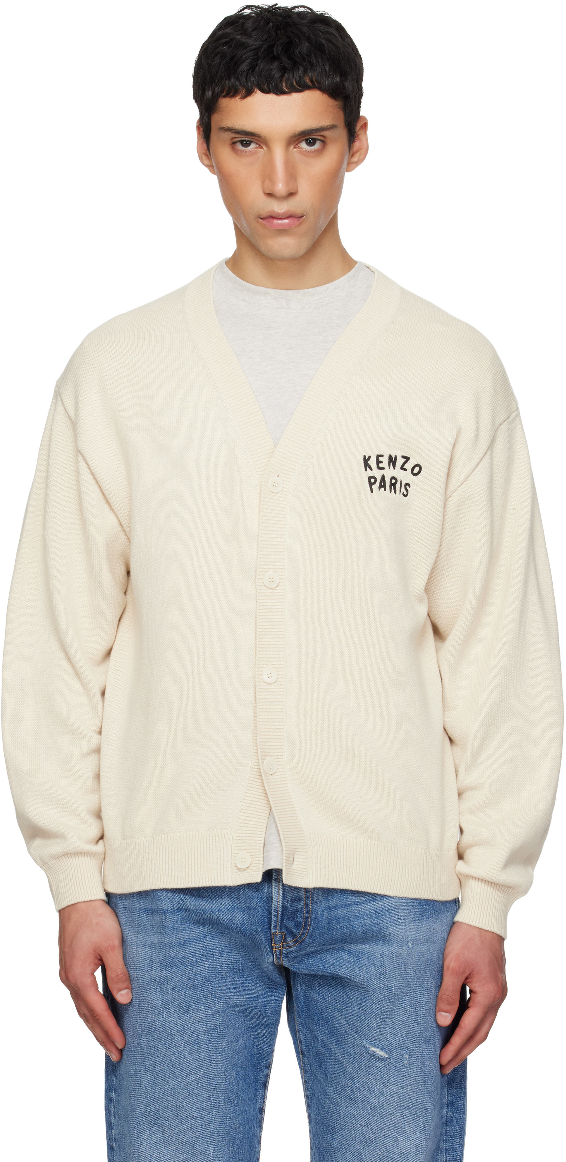 Kenzo Off-White Kenzo Paris 'KENZO Boke Heart' Cardigan