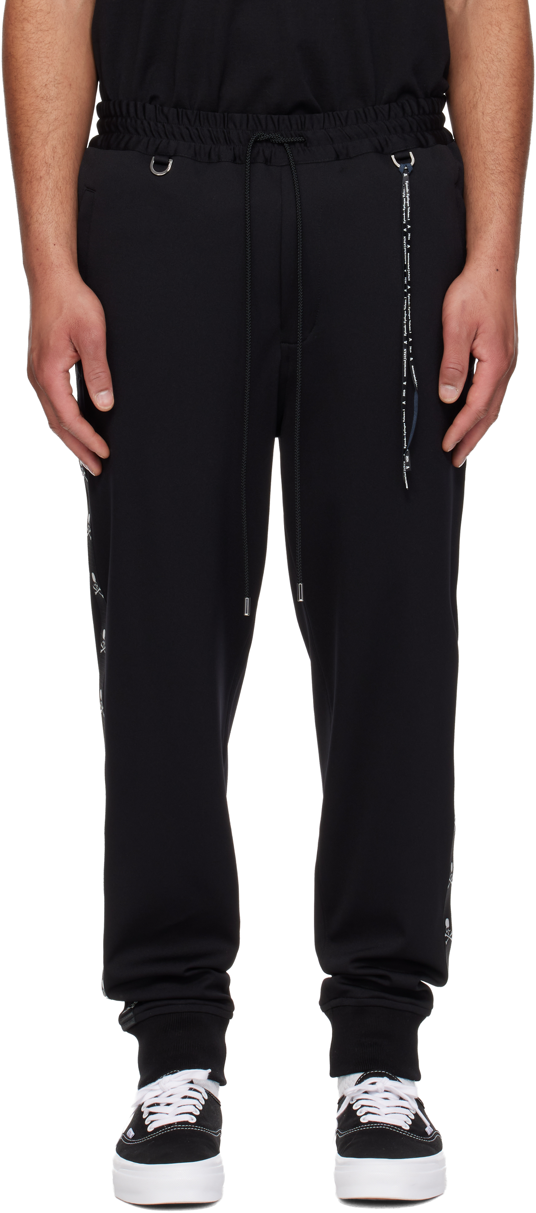 mastermind JAPAN Black Skull Tape Jersey Track Pants