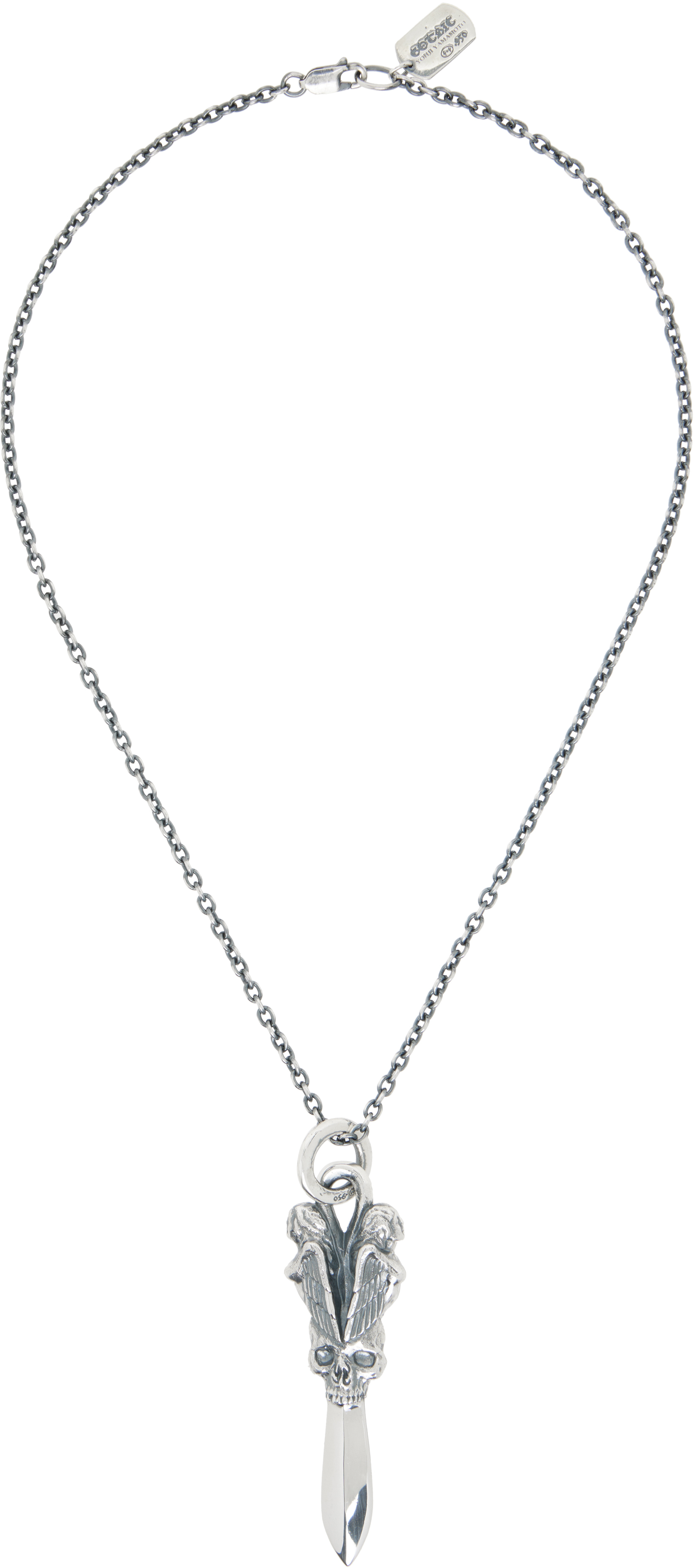 YOHJI YAMAMOTO: Skull Dagger Pendant Necklace | SSENSE