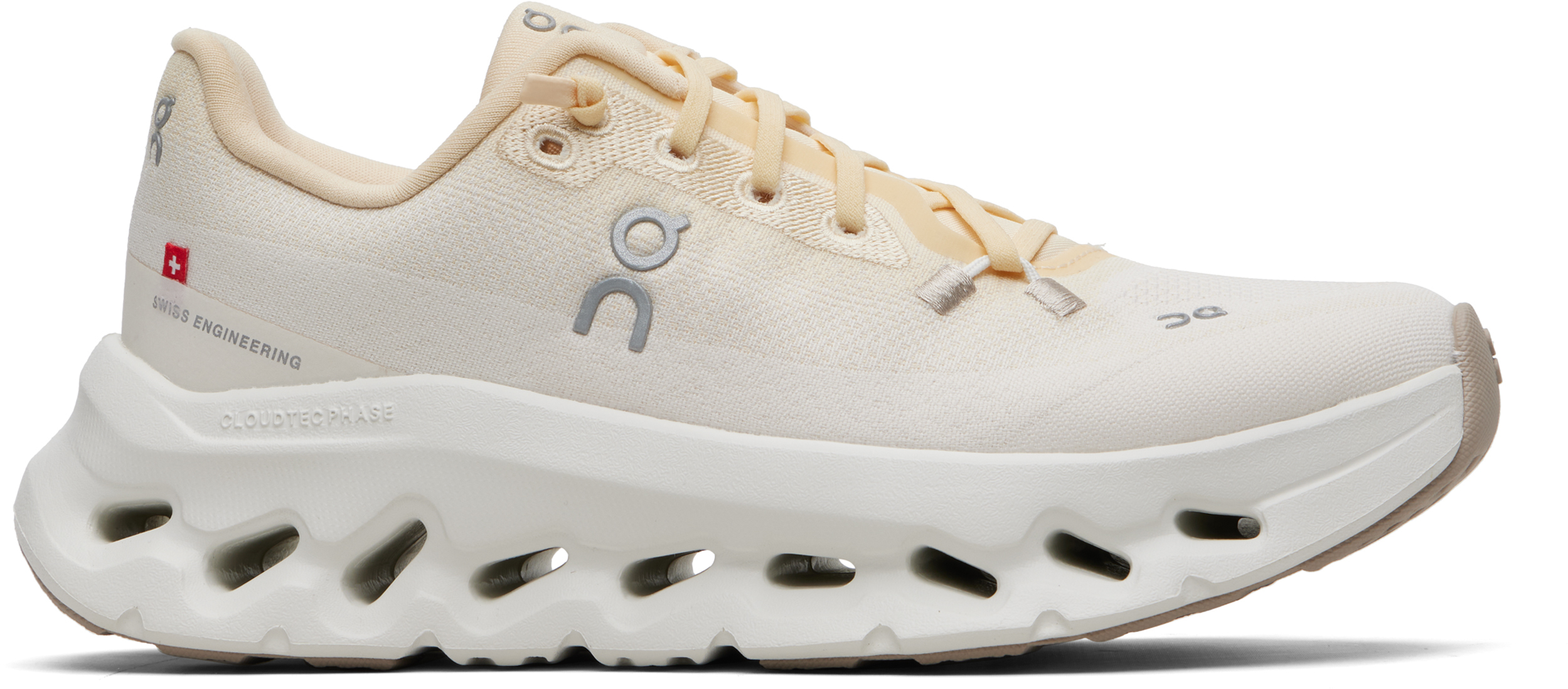 アキュレート On: Yellow Cloudtilt Sneakers | SSENSE