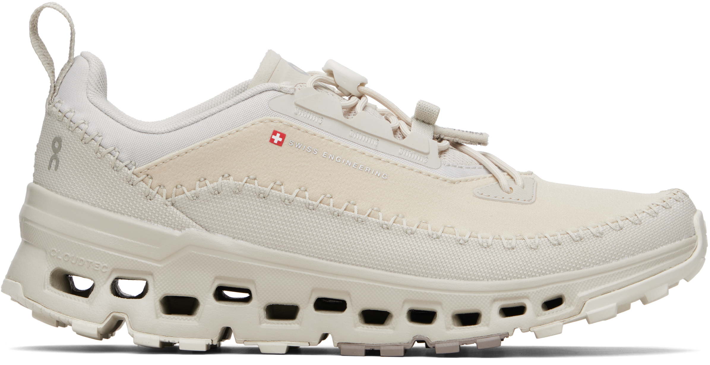 Off-White Cloudaway 2 Sneakers