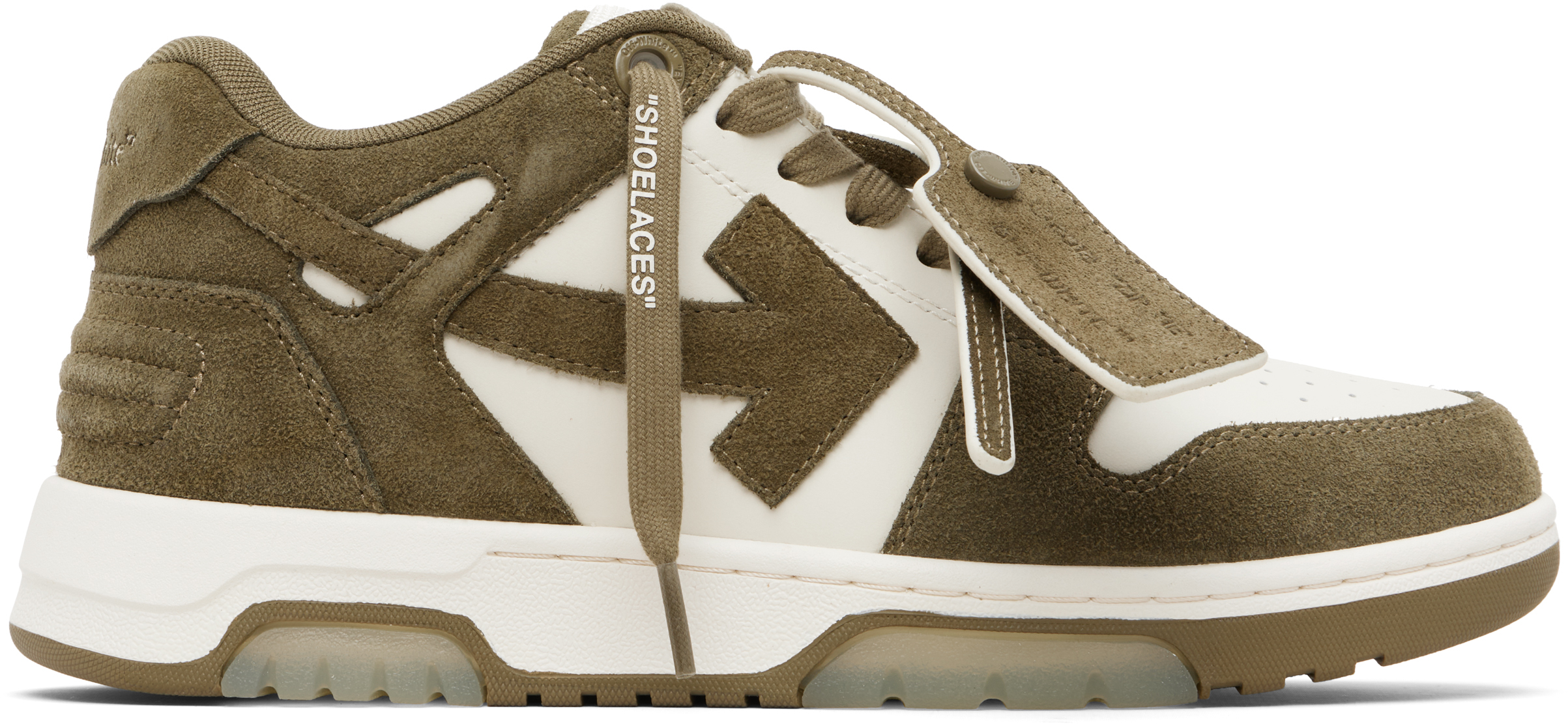 Off-White Off-White & Khaki Out Of Office Calf & Suede Sneakers