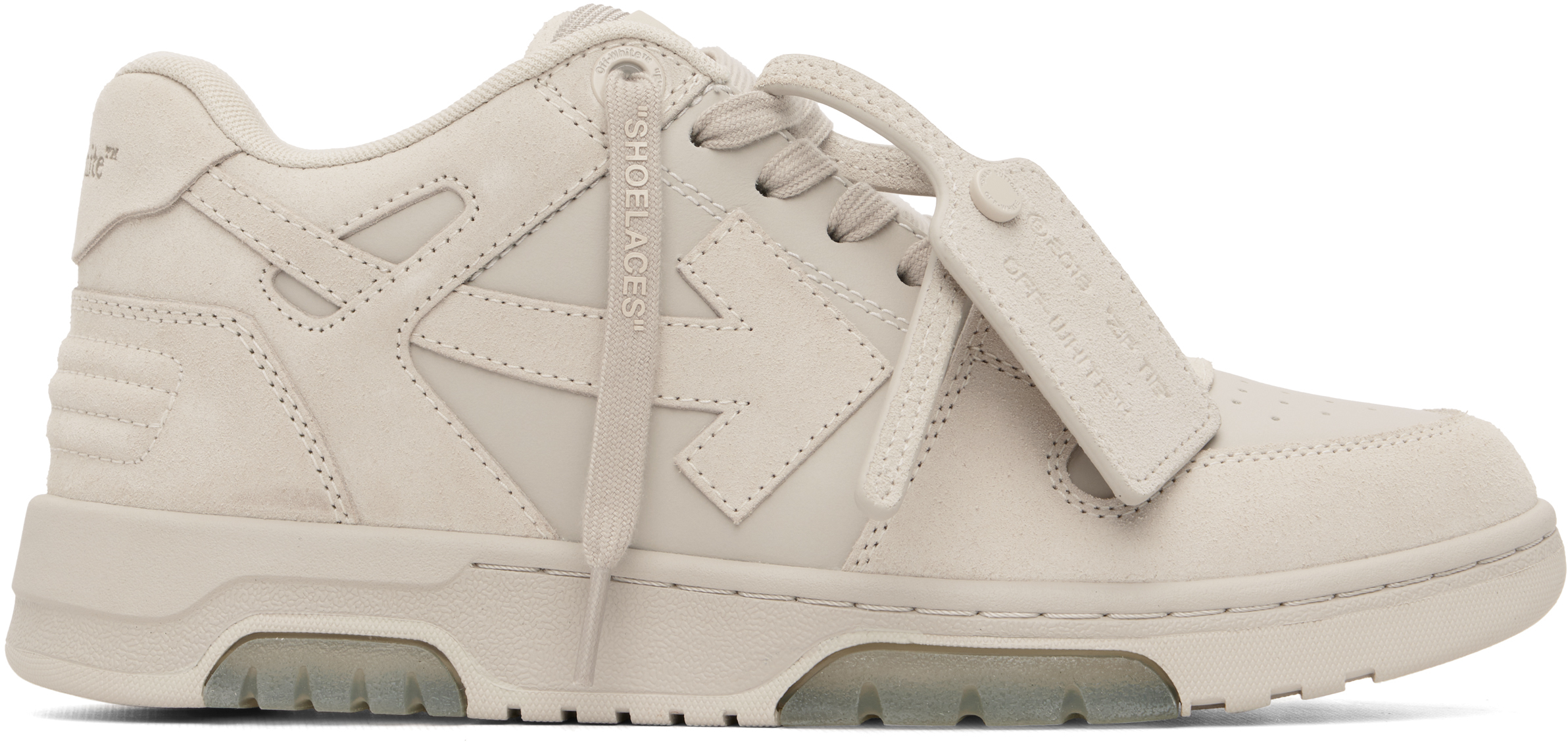 Off-White Beige & Taupe 'Out Of Office' Sneakers