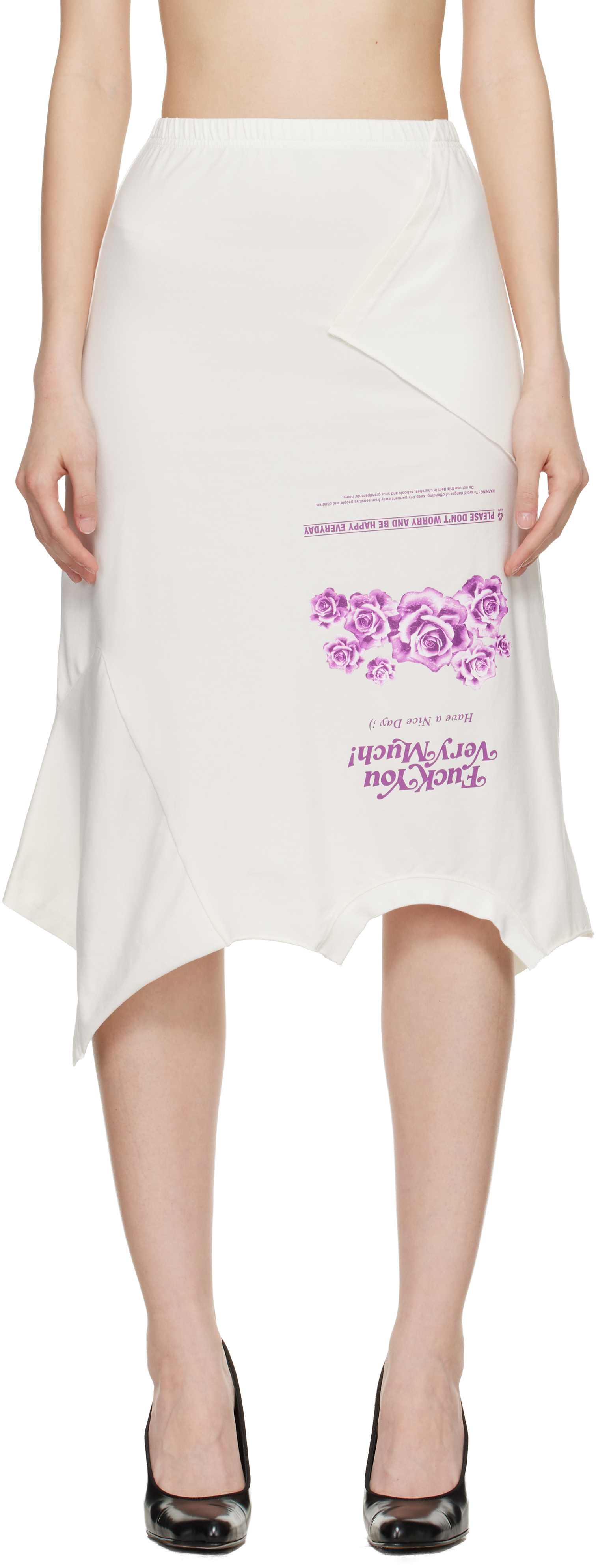 Vetements ウィメンズ スカート | SSENSE 日本