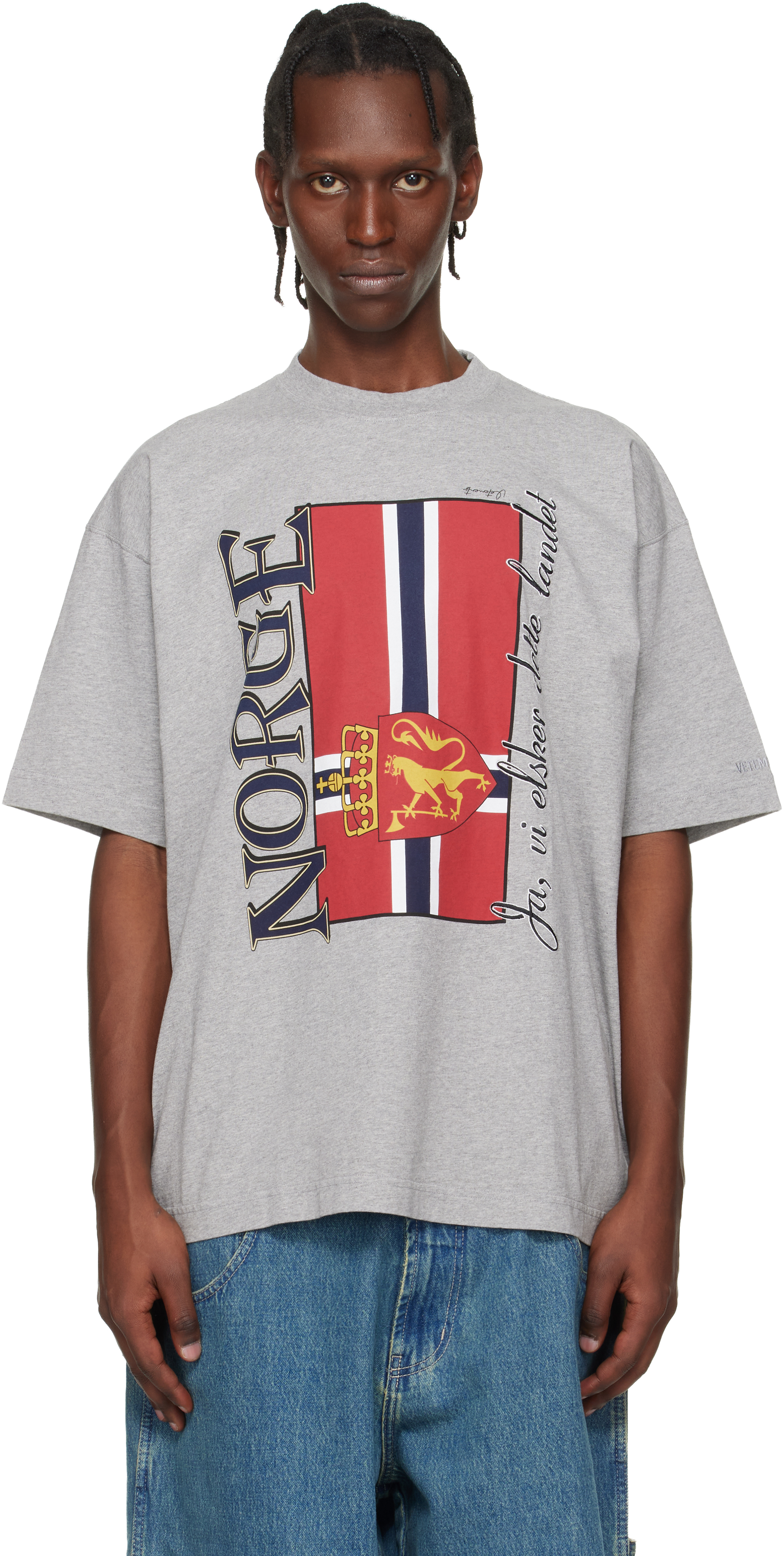 【VETEMENTS】LONDON TOURIST TEE Vetements Black Japan Tourist T-Shirt Vetements