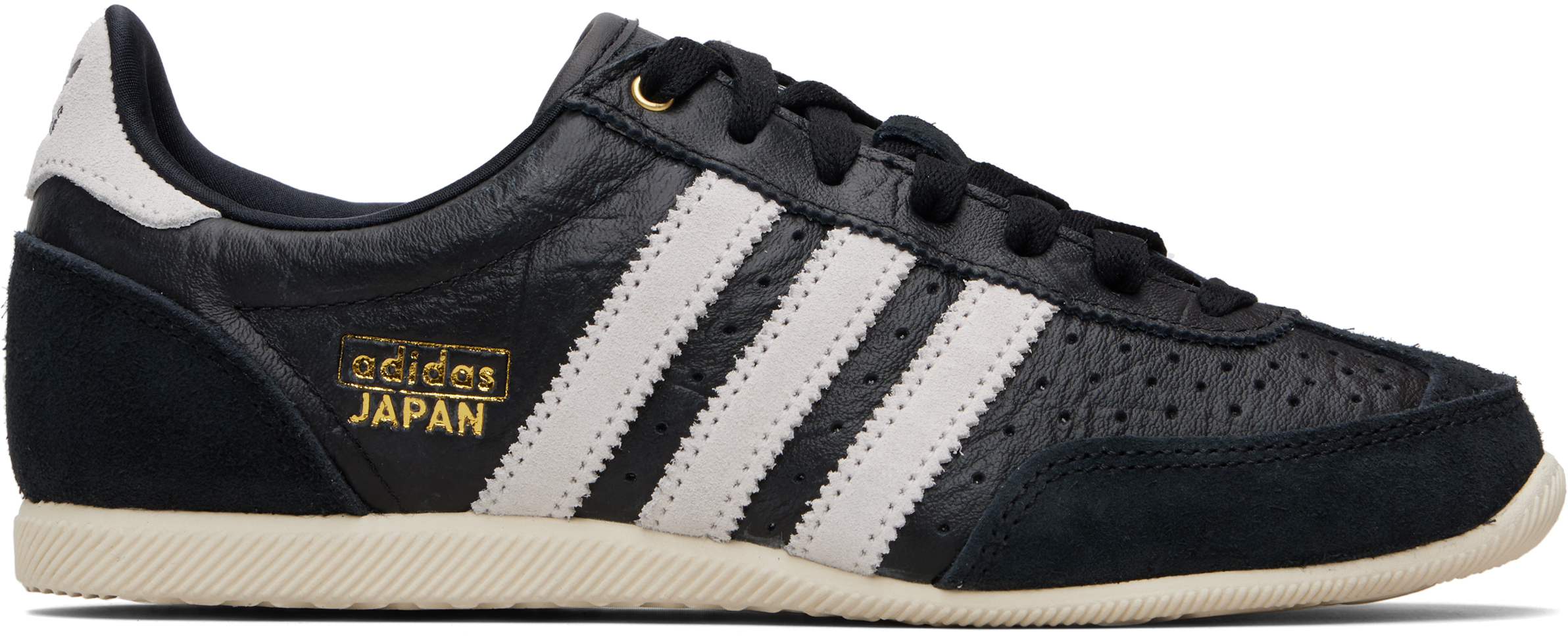 Adidas Originals Black Japan Sneakers In Multi