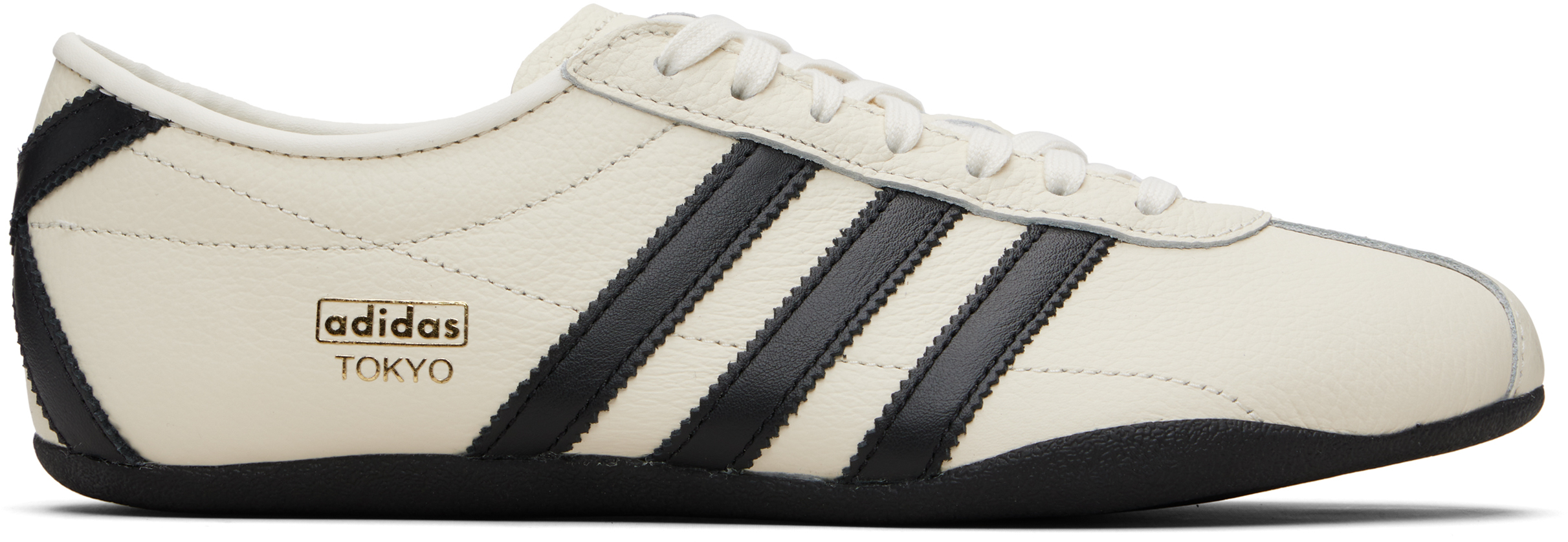 adidas Originals: Off-White Tokyo Sneakers | SSENSE