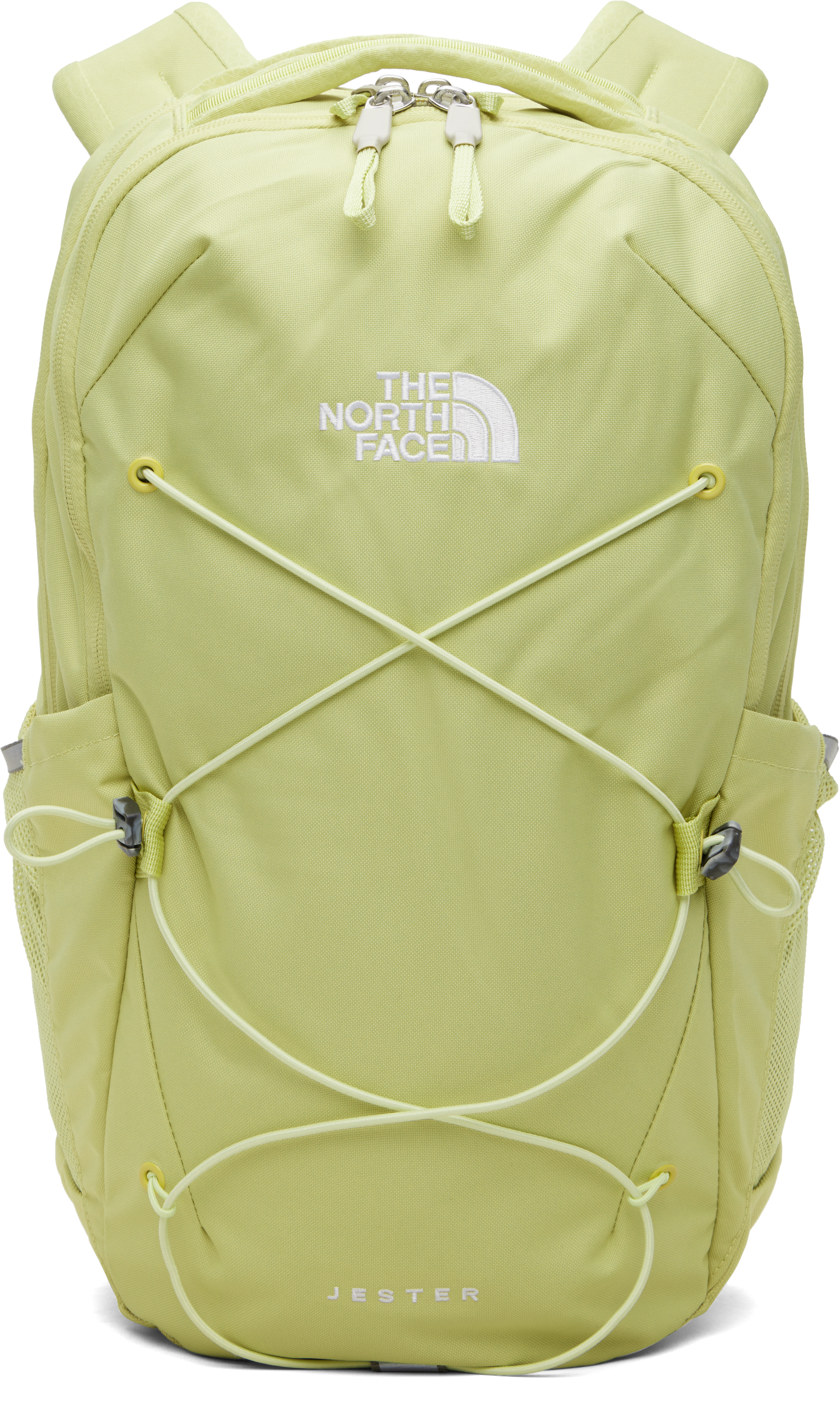 The North Face: グリーン Jester バックパック | SSENSE 日本 The North Face: グリーン Jester バックパック | SSENSE 日本