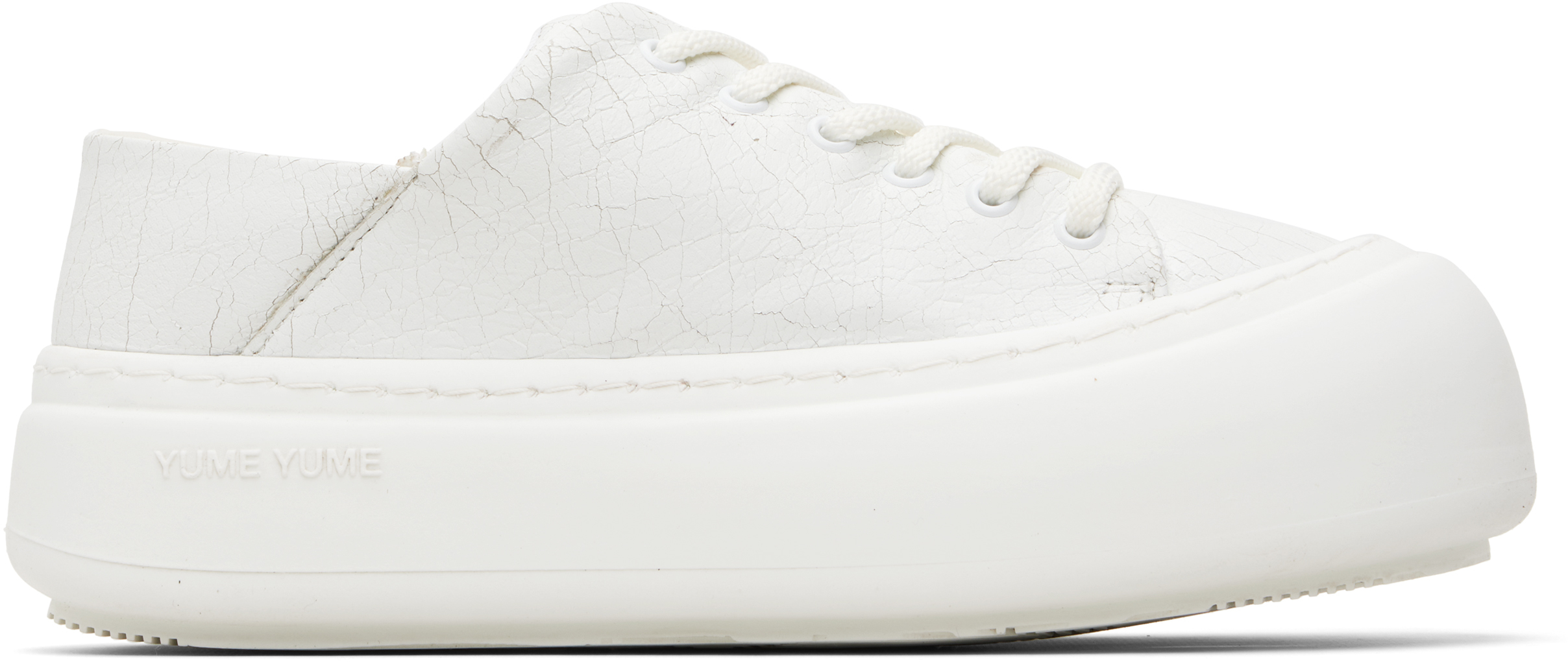 YUME YUME: White Goofy Sneakers | SSENSE