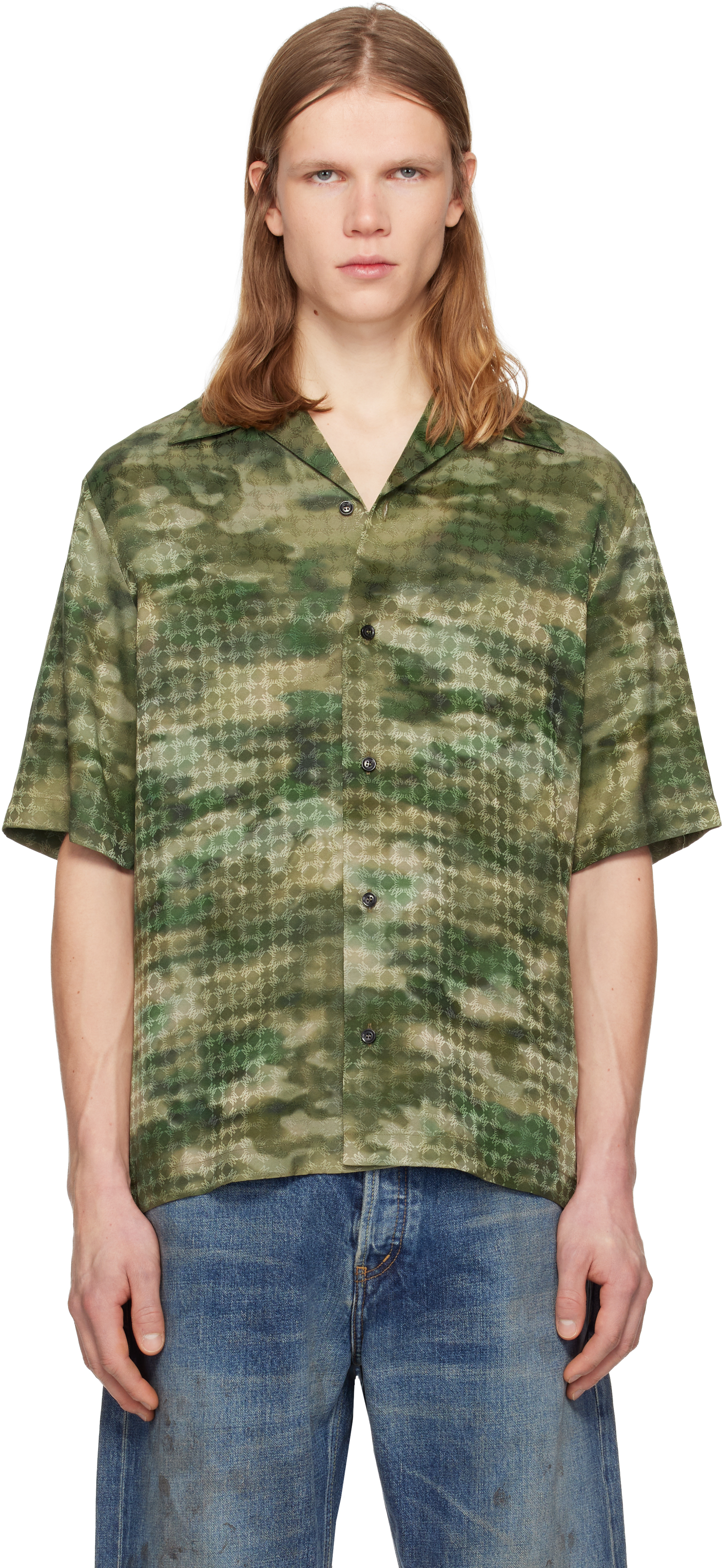 AMIRI: Green MA Quad Camo Camp Shirt | SSENSE AMIRI: Green MA Quad Camo Camp Shirt | SSENSE