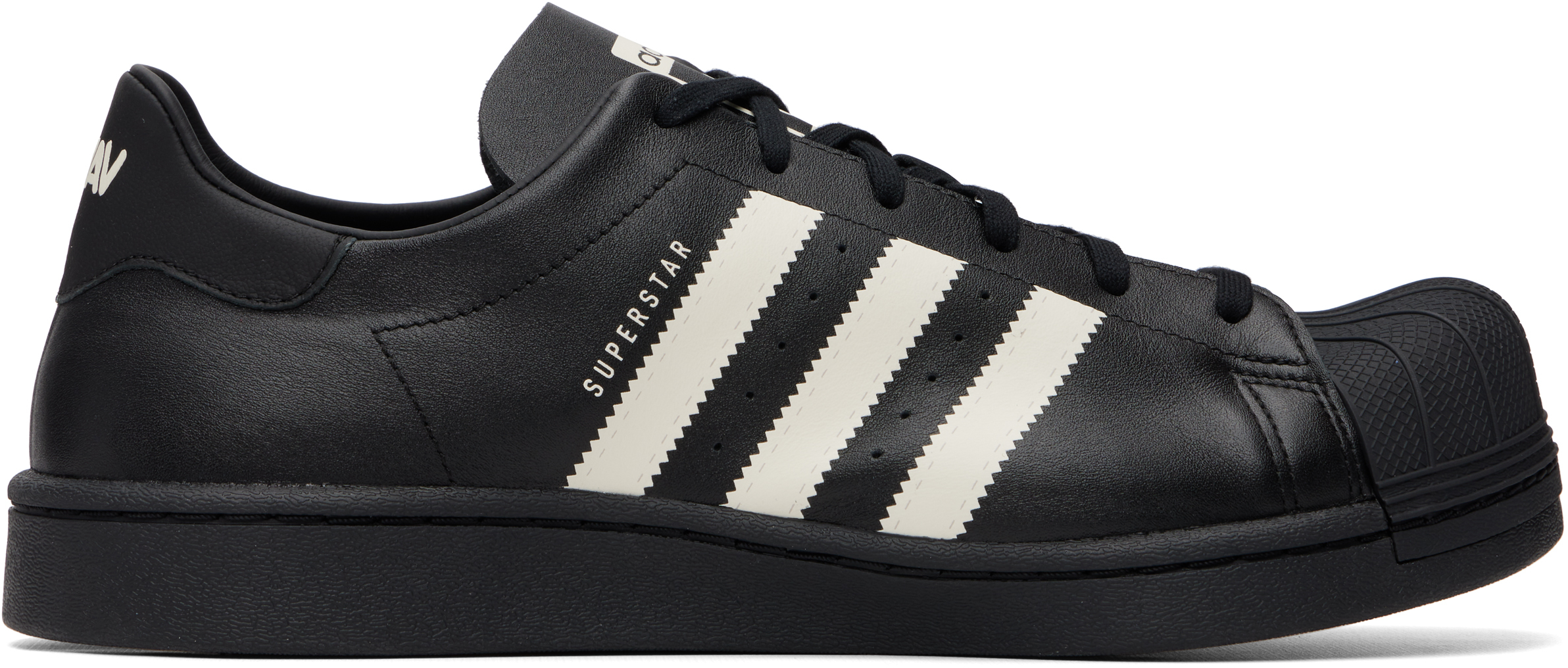 AVAVAV: ブラウン adidas Originalsエディション SST スニーカー 