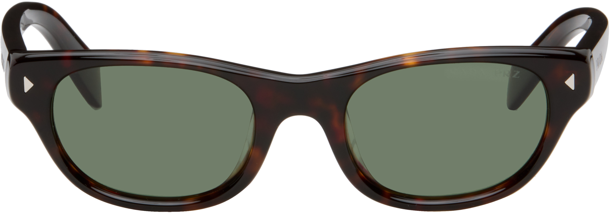 Prada Eyewear: ブラウン 'Prada Eyewear Collection' サングラス