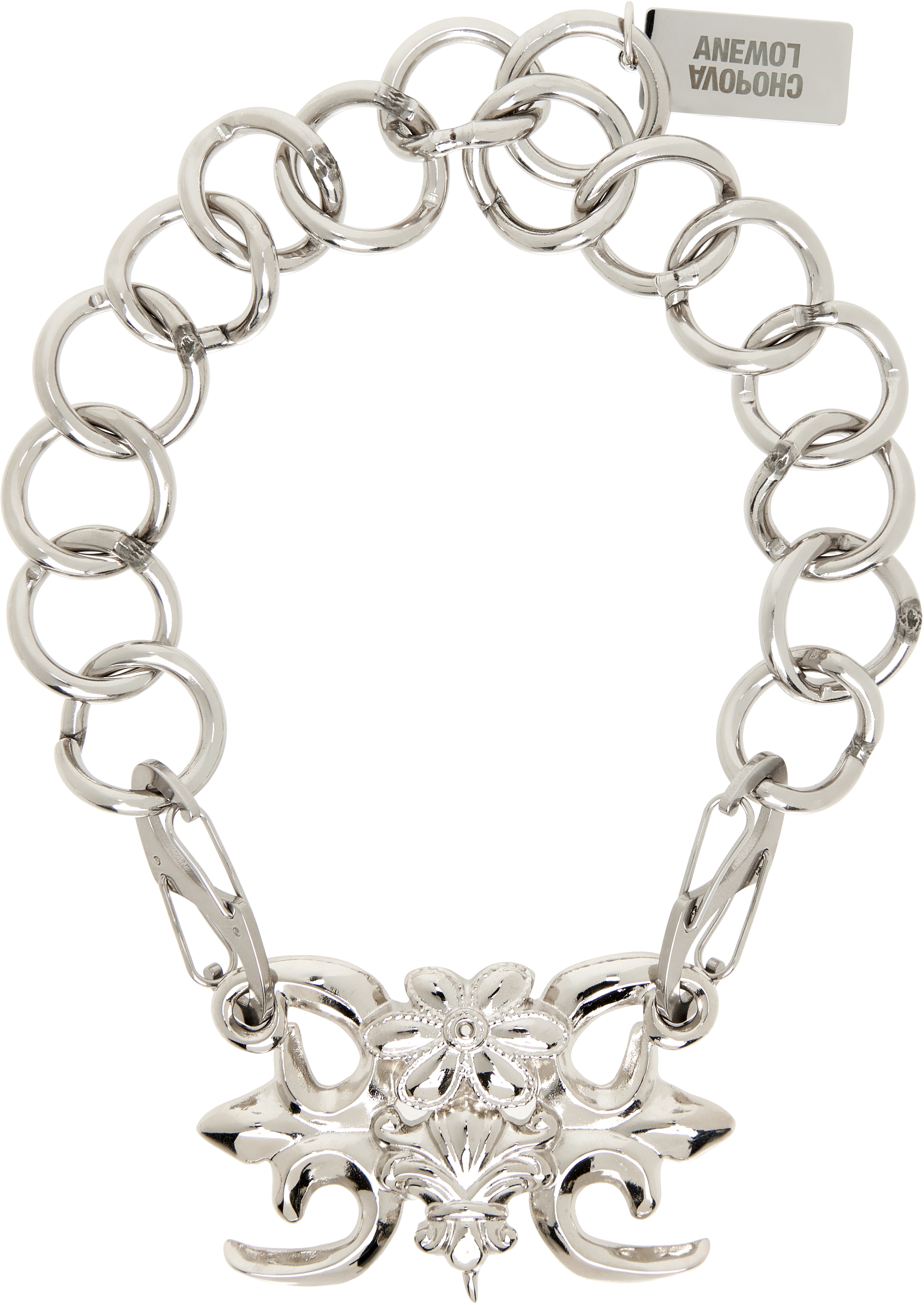 Chopova Lowena: Fleur Necklace | SSENSE