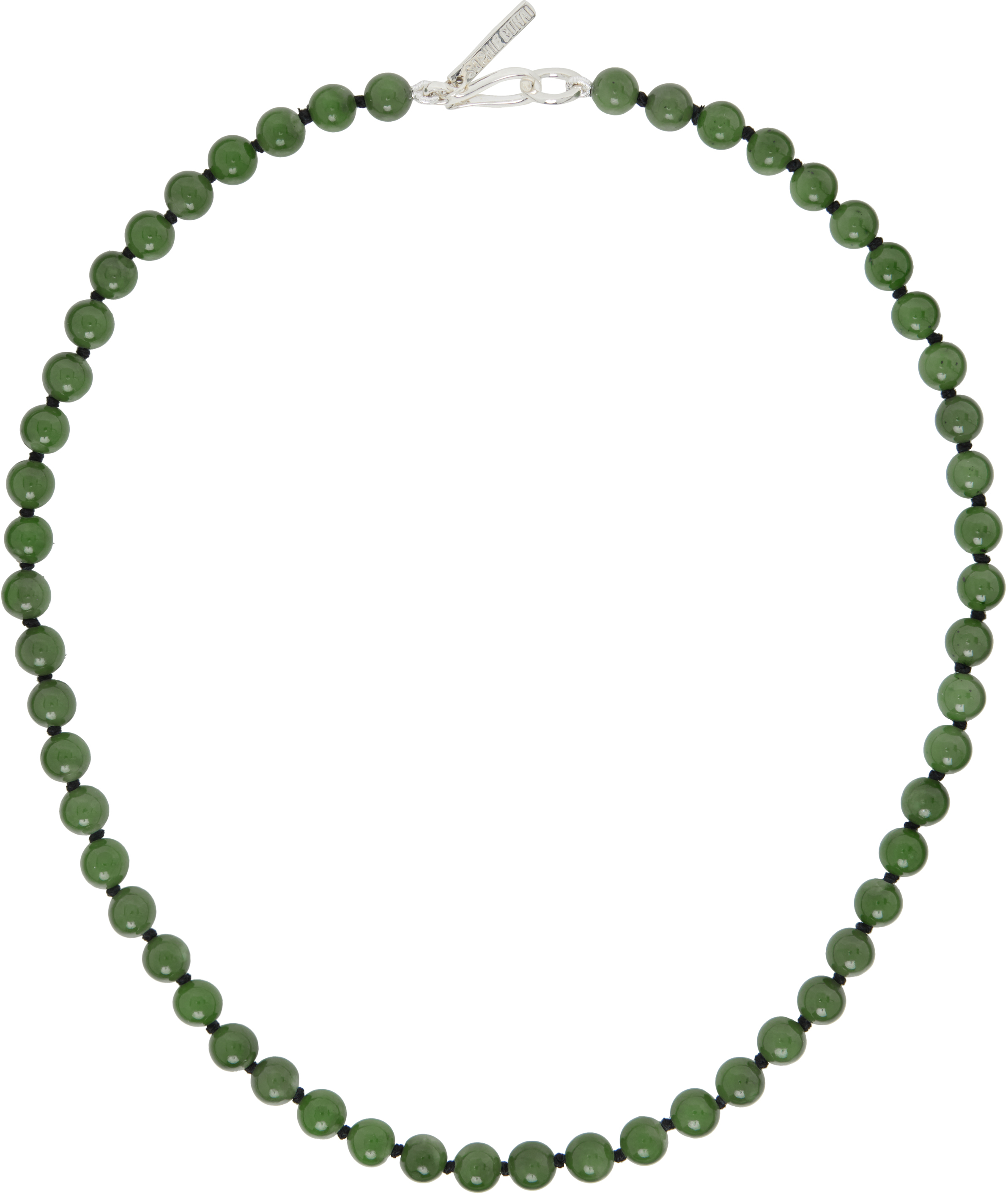 Sophie Buhai: Tiny Boule Collar Necklace | SSENSE