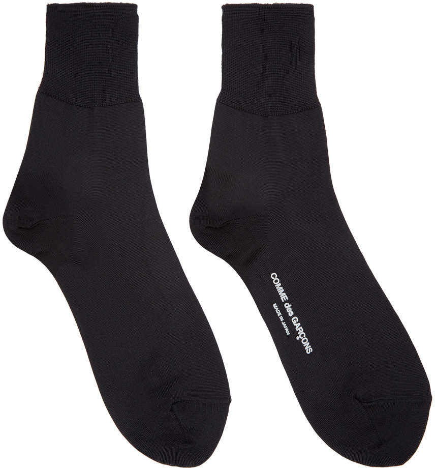 Comme des Garçons: Black Short Socks | SSENSE