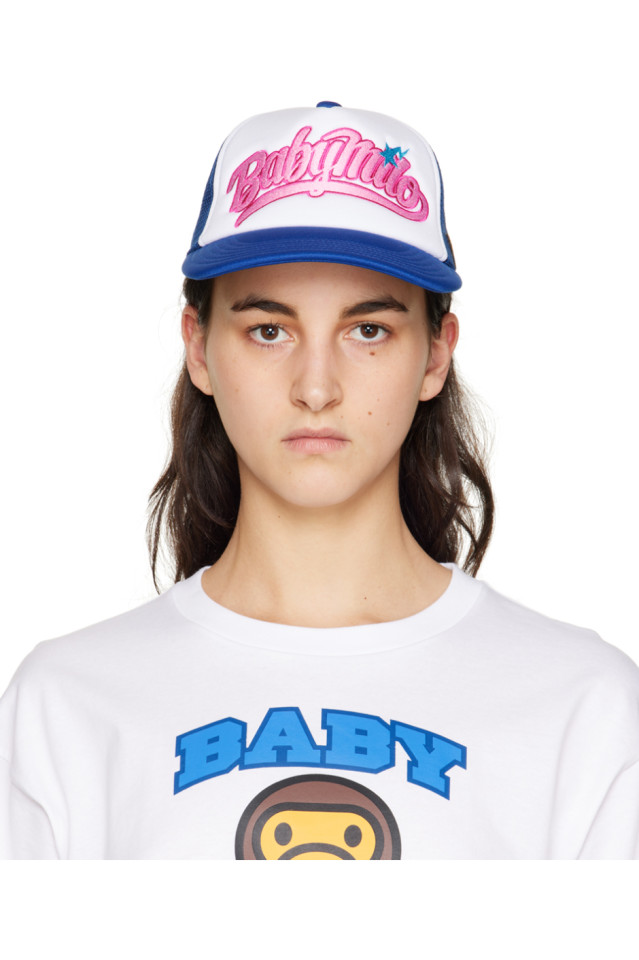 Baby milo cap hotsell