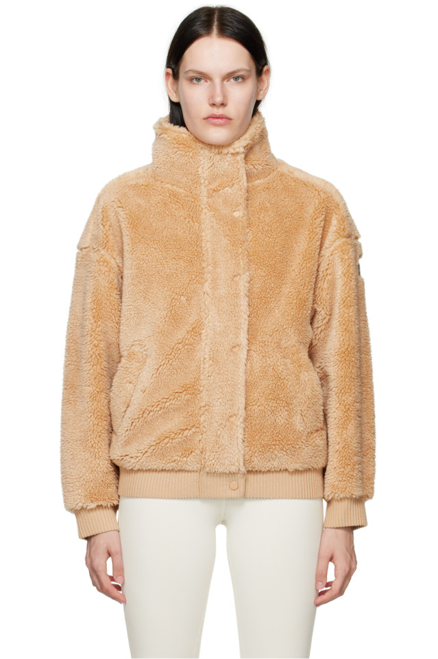 Tan Sherpa Varsity Jacket