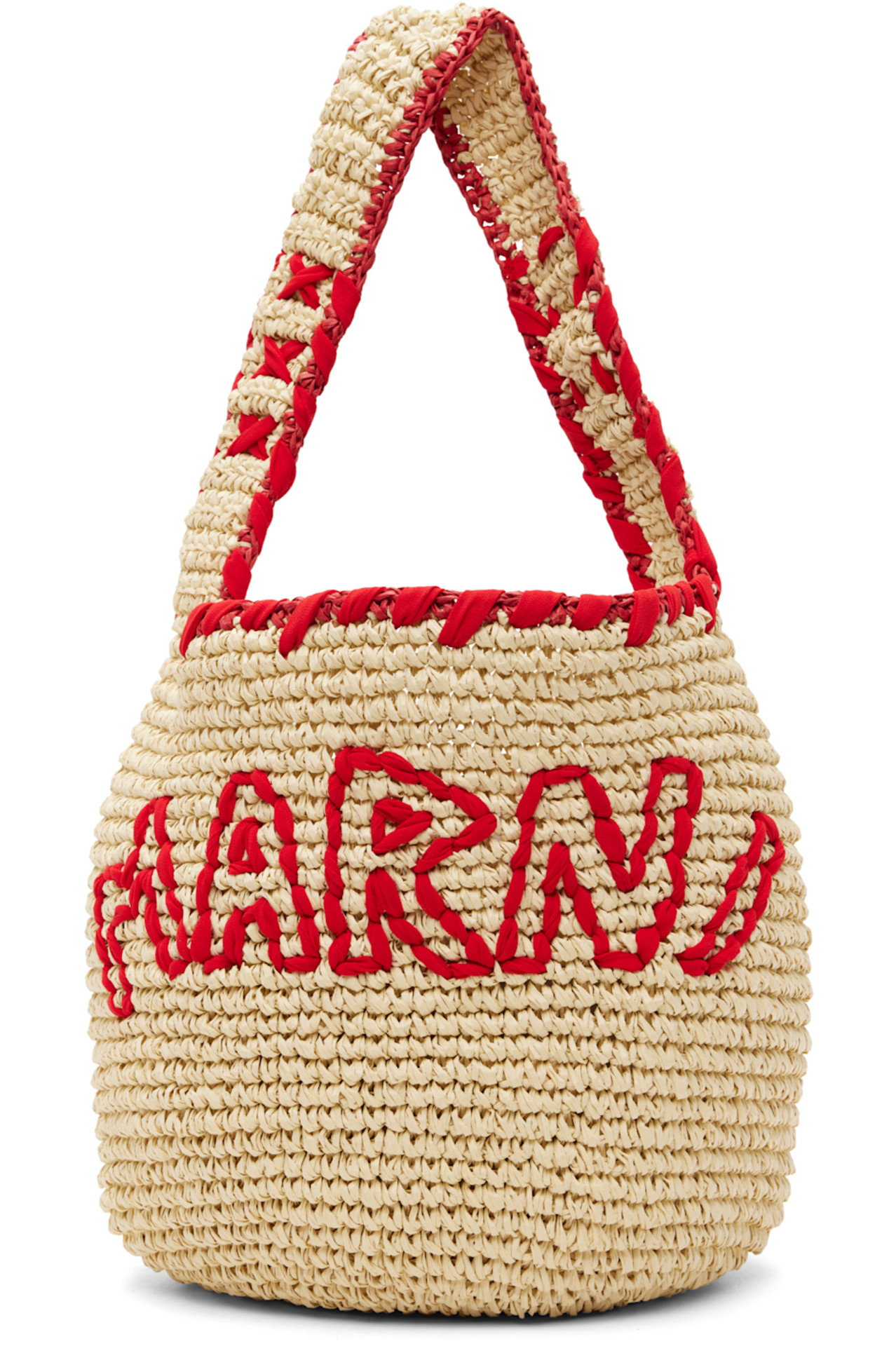 Marni Beige Nassa Small Bag