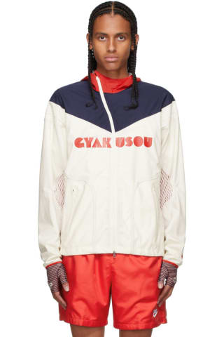 Nike Multicolor Gyakusou NRG XE 3-Layer Jacket