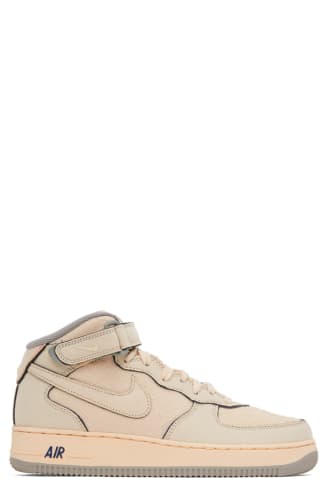 나이키 에어포스 1 07 남성 스니커즈 Nike Off-White Air Force 1 07 LX Sneakers,Pearl white