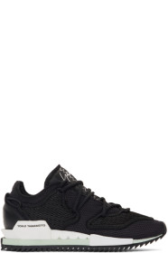 Y-3 - Black Harigane II Sneakers