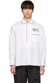 Random Identities - White Signals PJ Shirt