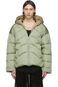 Random Identities - Green Duvet Puffer Jacket