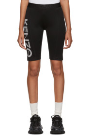 Kenzo - Black Logo Sport Cyclist Shorts