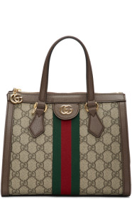 Gucci - Beige Small GG Ophidia Bag