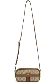 Gucci - Sac brun et beige GG Ophidia
