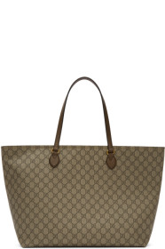 Gucci - Cabas beige GG Ophidia