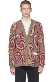 Nanushka - Multicolor Brion Cardigan
