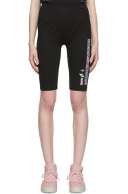 adidas Originals by Alexander Wang - ブラック グラフィック 80's ショーツ