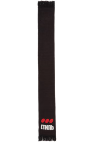 Heron Preston - Foulard noir 'Style' Dots