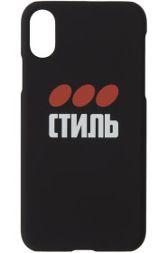 Heron Preston - Black 'Style' Dots iPhone XS Case