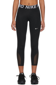 Nike - Black Training Leggings