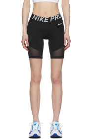 Nike - Black Performance 8 Inch Shorts